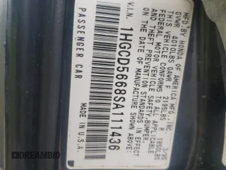 1995 Honda Accord EX with VIN 1HGCD5668SA111436, listed as a Copart auction lot 83903834 with 229,899 mi miles and Salvage Title. Bid and sale history available at DreamBid. Image 14.
