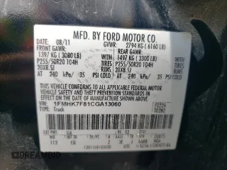 2012 Ford Explorer Limited with VIN 1FMHK7F81CGA13060, listed as a Copart auction lot 58985505 with 213,418 mi miles and Salvage title. Bid and sale history available at DreamBid. Image 14.