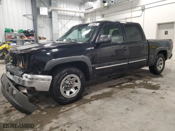 2005 Chevrolet Silverado 1500 Z71 with VIN 2GCEK13T051231701, listed as a Copart auction lot 52708625 with 0 mi miles and Salvage Title. Bid and sale history available at carsss.com. Image 1.