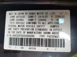 2012 Acura TSX Technology с VIN JH4CU2F65CC005690, выставлен на аукционе IAAI как лот 42725430 с пробегом 130 885 миль миль и . История ставок и продаж доступна на DreamBid. Изображение 9.