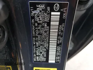 2011 Lexus HS 250h with VIN JTHBB1BA8B2046308, listed as a Copart auction lot 86875844 with 207,059 mi miles and Salvage Title. Bid and sale history available at DreamBid. Image 12.