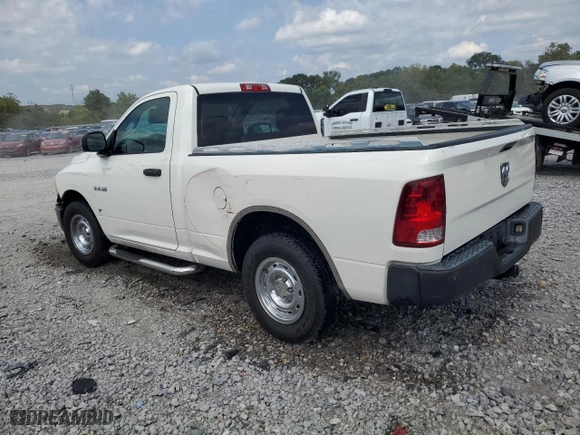 2009 Dodge Ram 1500 ST with VIN 1D3HB16K49J522057, listed as a Copart auction lot 69962704 with 259,610 mi miles and Salvage Title. Bid and sale history available at carsss.com. Image 2.