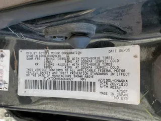 2006 Lexus LX 470 with VIN JTJHT00W864004827, listed as a Copart auction lot 73236394 with 83,762 mi miles and Clean Title. Bid and sale history available at carsss.com. Image 13.