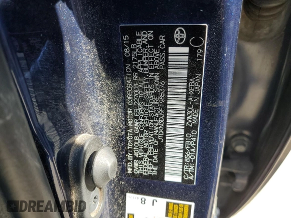 2015 Toyota Prius Four with VIN JTDKN3DU9F1985376, listed as a Copart auction lot 47643895 with 111,806 mi miles and Salvage Title. Bid and sale history available at carsss.com. Image 12.