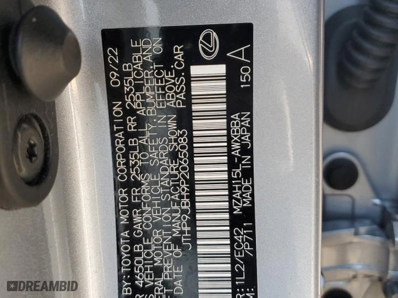 2023 Lexus UX with VIN JTHP9JBH9P2065083, listed as a Copart auction lot 51998745 with 20,782 mi miles and Salvage Title. Bid and sale history available at carsss.com. Image 12.