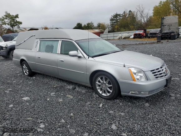 2011 Cadillac DTS Professional Limousine with VIN 1GE7K9C66BU600196, listed as a Copart auction lot 75916064 with 37,183 mi miles and Clean Title. Bid and sale history available at carsss.com. Image 4.