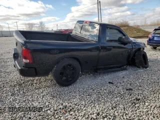 2014 Ram 1500 Tradesman z VIN 3C6JR7AT6EG178677, wystawiony jako Copart lot #47951635 z przebiegiem Nie podano mil oraz Czysty tytuł • Clean title. Historia ofert i sprzedaży dostępna na DreamBid. Obrazek 3.