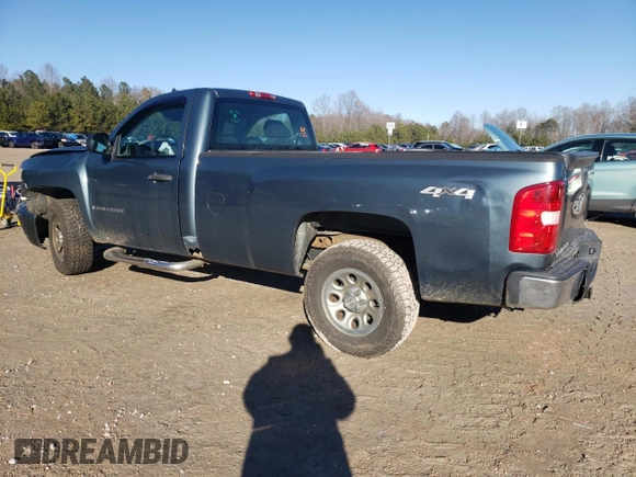 2008 Chevrolet Silverado 1500 Work Truck with VIN 1GCEK14C98Z270748, listed as a Copart auction lot 88278475 with 0 mi miles and Salvage Title. Bid and sale history available at carsss.com. Image 2.