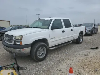 2003 Chevrolet Silverado 1500HD LS with VIN 1GCGC13U63F212977, listed as a Copart auction lot 51324545 with 71,938 mi miles and Clean Title. Bid and sale history available at DreamBid. Image 1.