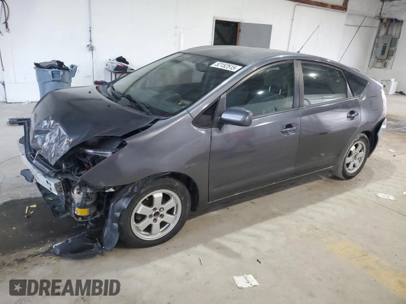 2008 Toyota Prius with VIN JTDKB20U083348666, listed as a Copart auction lot 52152515 with Not provided miles and Salvage title. Bid and sale history available at DreamBid. Image 1.