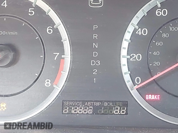 2011 Honda Accord EX z VIN 1HGCS1B78BA009759, wystawiony jako IAAI lot #41806948 z przebiegiem Nie podano mil oraz . Historia ofert i sprzedaży dostępna na DreamBid. Obrazek 7.