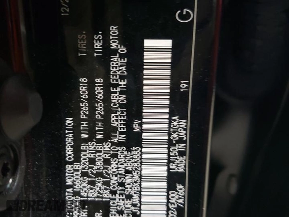 2021 Lexus GX 460 Premium with VIN JTJAM7BX3M5283883, listed as a Copart auction lot 57381215 with 31,520 mi miles and Salvage title. Bid and sale history available at DreamBid. Image 13.