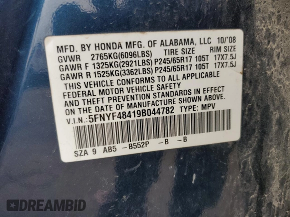 2009 Honda Pilot EX with VIN 5FNYF48419B044782, listed as a Copart auction lot 51467735 with 183,292 mi miles and Salvage Title. Bid and sale history available at carsss.com. Image 16.