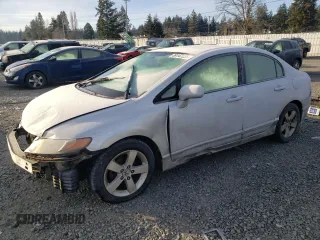 2007 Honda Civic EX with VIN 2HGFA16817H023384, listed as a Copart auction lot 89147055 with 225,948 mi miles and Clean Title. Bid and sale history available at DreamBid. Image 1.