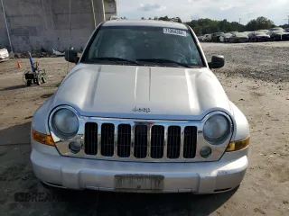 2007 Jeep Liberty Limited with VIN 1J4GL58KX7W526288, listed as a Copart auction lot 71364364 with 52,341 mi miles and Salvage Title. Bid and sale history available at DreamBid. Image 5.