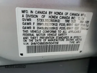 2005 Acura MDX Touring with VIN 2HNYD18855H504709, listed as a Copart auction lot 76886664 with 0 mi miles and Non Repairable. Bid and sale history available at carsss.com. Image 14.