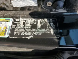 2012 Kia Sportage LX с VIN KNDPB3A21C7345995, выставлен на аукционе Copart как лот 51629505 с пробегом 129 255 миль миль и Списание • Salvage title. История ставок и продаж доступна на DreamBid. Изображение 12.