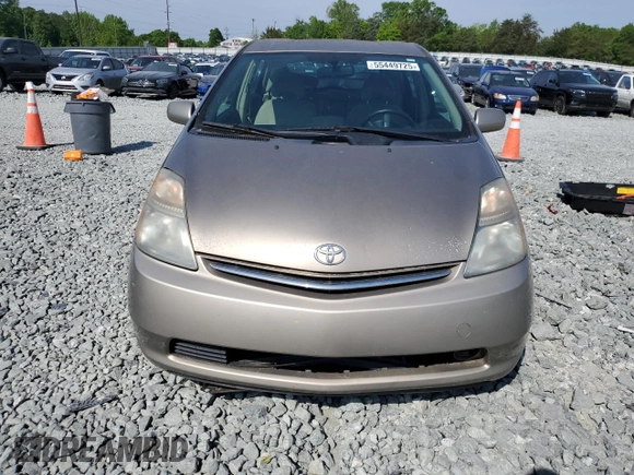 2007 Toyota Prius with VIN JTDKB20U073224783, listed as a Copart auction lot 55449725 with 250,888 mi miles and Clean Title. Bid and sale history available at carsss.com. Image 5.