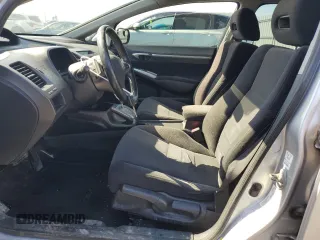 2007 Acura CSX z VIN 2HHFD56567H200950, wystawiony jako Copart lot #49300755 z przebiegiem 419 653 mil mil oraz Szkoda całkowita • Salvage title. Historia ofert i sprzedaży dostępna na DreamBid. Obrazek 7.
