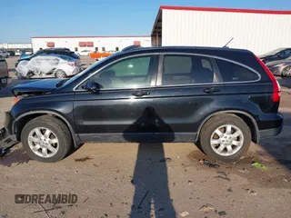 2007 Honda CR-V EX-L with VIN JHLRE38717C069853, listed as a IAAI auction lot 41970238 with 138,010 mi miles and . Bid and sale history available at carsss.com. Image 14.