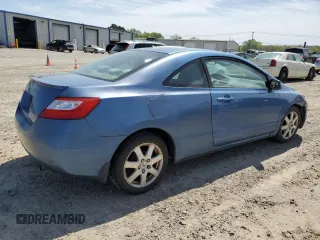 2008 Honda Civic Cpe LX with VIN 2HGFG12658H516389, listed as a Copart auction lot 51164055 with 204,514 mi miles and Salvage Title. Bid and sale history available at carsss.com. Image 3.