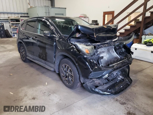 2016 Honda CR-V SE with VIN 2HKRM4H40GH639177, listed as a Copart auction lot 42649575 with Not Provided miles and Salvage Title. Bid and sale history available at carsss.com. Image 4.