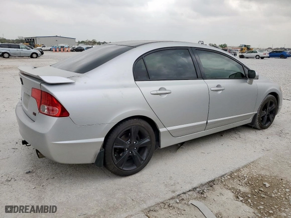 2007 Honda Civic Si with VIN 2HGFA55567H700704, listed as a Copart auction lot 51370345 with NaN miles and Clean Title. Bid and sale history available at carsss.com. Image 3.