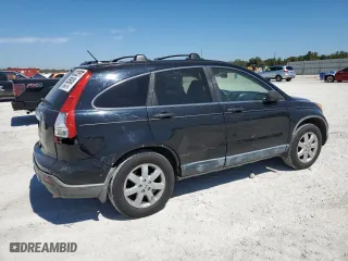 2007 Honda CR-V EX with VIN JHLRE48517C094577, listed as a Copart auction lot 47831155 with 140,038 mi miles and Salvage Title. Bid and sale history available at carsss.com. Image 3.