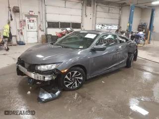 2016 Honda Civic Coupe LX-P with VIN 2HGFC4B04GH315512, listed as a IAAI auction lot 41500742 with NaN miles. Bid and sale history available at carsss.com. Image 17.