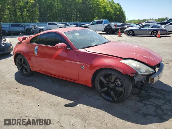 2008 Nissan 350Z Grand Touring with VIN JN1BZ34E98M752731, listed as a Copart auction lot 53209795 with 119,951 mi miles and Salvage Title. Bid and sale history available at carsss.com. Image 4.