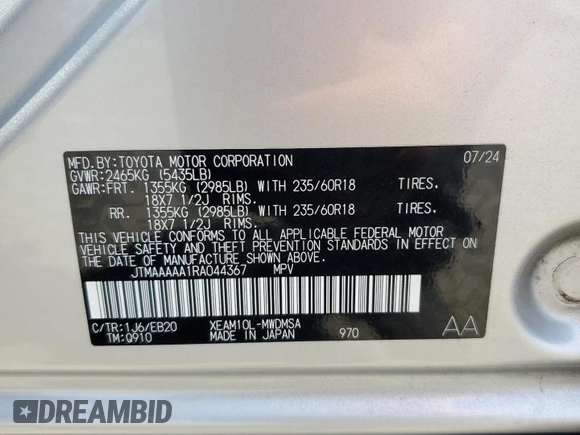 2024 Toyota bZ4X XLE with VIN JTMAAAAA1RA044367, listed as a Copart auction lot 59583075 with 10,890 mi miles and Salvage title. Bid and sale history available at DreamBid. Image 13.