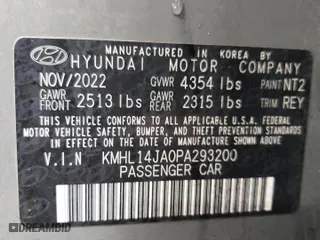 2023 Hyundai Sonata SEL with VIN KMHL14JA0PA293200, listed as a Copart auction lot 45371415 with 62,357 mi miles and Salvage Title. Bid and sale history available at carsss.com. Image 12.