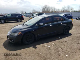 2011 Acura CSX Technology z VIN 2HHFD5F71BH201143, wystawiony jako Copart lot #51053175 z przebiegiem 318 143 mil mil oraz Czysty tytuł • Clean title. Historia ofert i sprzedaży dostępna na DreamBid. Obrazek 1.