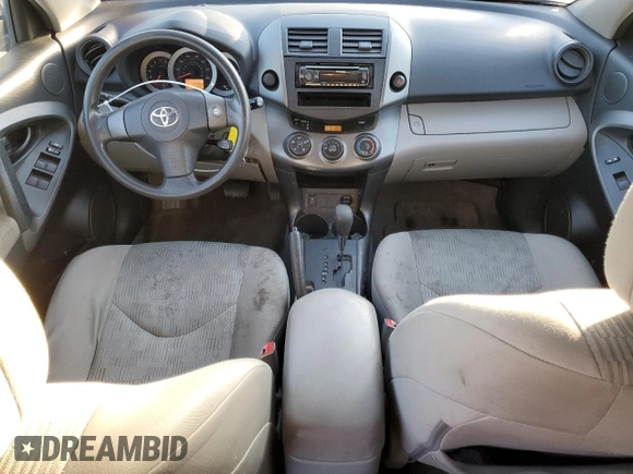 2009 Toyota RAV4 with VIN 2T3ZF33V59W004889, listed as a Copart auction lot 53512785 with 187,084 mi miles and Salvage Title. Bid and sale history available at carsss.com. Image 8.