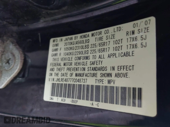 2007 Honda CR-V EX-L with VIN JHLRE48777C048737, listed as a IAAI auction lot 42188400 with 125,856 mi miles and . Bid and sale history available at carsss.com. Image 9.
