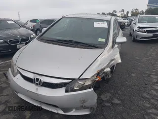 2011 Honda Civic EX-L z VIN 2HGFA1F94BH522892, wystawiony jako IAAI lot #41093650 z przebiegiem 147 497 mil mil oraz . Historia ofert i sprzedaży dostępna na DreamBid. Obrazek 17.