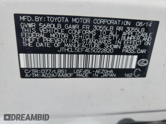 2014 Lexus LS 460 with VIN JTHCL5EF4E5022820, listed as a Copart auction lot 52346385 with 40,862 mi miles and Salvage Title. Bid and sale history available at DreamBid. Image 14.