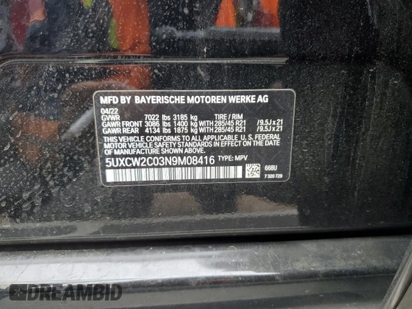 2022 BMW X7 xDrive40i z VIN 5UXCW2C03N9M08416, wystawiony jako Copart lot #57808645 z przebiegiem 38 424 mil mil oraz Szkoda całkowita • Salvage title. Historia ofert i sprzedaży dostępna na DreamBid. Obrazek 13.