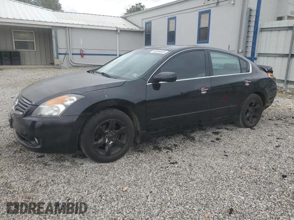 2008 Nissan Altima 2.5 SL with VIN 1N4AL21EX8N541238, listed as a Copart auction lot 50894655 with 159,538 mi miles and Salvage Title. Bid and sale history available at carsss.com. Image 1.