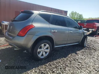 2007 Nissan Murano SL z VIN JN8AZ08T47W508833, wystawiony jako Copart lot #53039335 z przebiegiem Nie podano mil oraz Nie do naprawy • Non repairable. Historia ofert i sprzedaży dostępna na DreamBid. Obrazek 3.