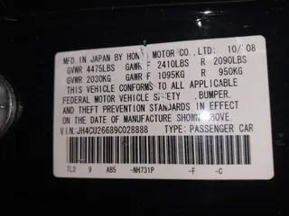 2009 Acura TSX with VIN JH4CU26689C028888, listed as a IAAI auction lot 42508305 with Not provided miles and . Bid and sale history available at DreamBid. Image 9.