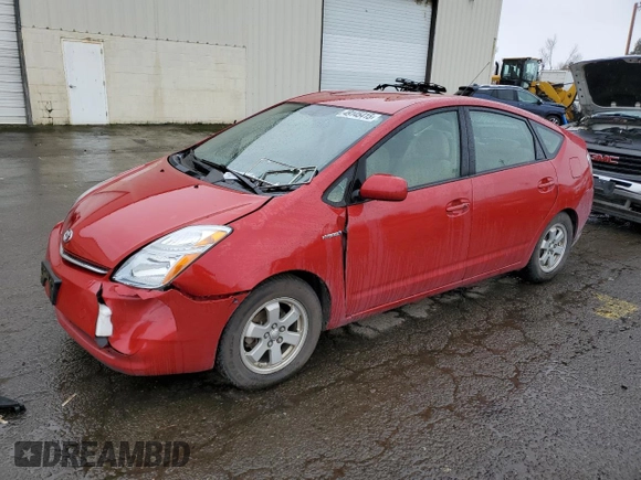 2007 Toyota Prius with VIN JTDKB20U577667519, listed as a Copart auction lot 49145415 with 262,841 mi miles and Salvage Title. Bid and sale history available at carsss.com. Image 1.