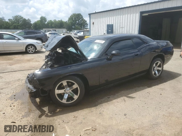 2013 Dodge Challenger SXT z VIN 2C3CDYAG2DH554254, wystawiony jako Copart lot #54109255 z przebiegiem Nie podano mil oraz Szkoda całkowita • Salvage title. Historia ofert i sprzedaży dostępna na DreamBid. Obrazek 1.