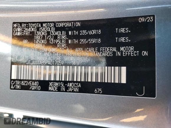 2023 Lexus RZ 450e Premium z VIN JTJAAAAB5PA017059, wystawiony jako Copart lot #48378775 z przebiegiem 11 182 mil mil oraz Szkoda całkowita • Salvage title. Historia ofert i sprzedaży dostępna na DreamBid. Obrazek 14.