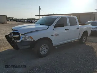 2017 Ram 1500 SSV with VIN 1C6RR7XT7HS595944, listed as a Copart auction lot 66404934 with Not provided miles and Salvage title. Bid and sale history available at DreamBid. Image 1.