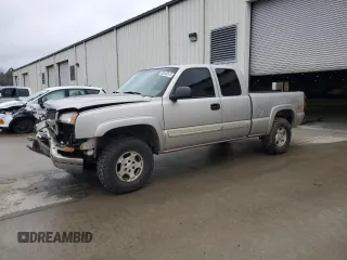 2004 Chevrolet Silverado 1500 LS with VIN 2GCEK19T341217619, listed as a Copart auction lot 88540575 with 255,782 mi miles and Salvage Title. Bid and sale history available at carsss.com. Image 1.