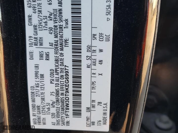 2019 Ford Super Duty F-350 DRW XL with VIN 1FT8W3DT9KEG69977, listed as a Copart auction lot 88940345 with 0 mi miles and Salvage Title. Bid and sale history available at carsss.com. Image 12.