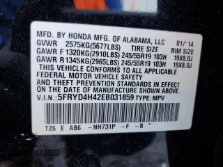 2014 Acura MDX Technology with VIN 5FRYD4H42EB031859, listed as a Copart auction lot 62198125 with 154,400 mi miles and Salvage title. Bid and sale history available at DreamBid. Image 13.