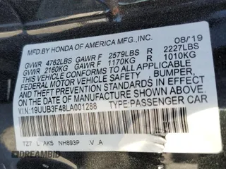 2020 Acura TLX w/Technology Pkg with VIN 19UUB3F48LA001288, listed as a Copart auction lot 74524673 with 0 mi miles and Non Repairable. Bid and sale history available at carsss.com. Image 13.