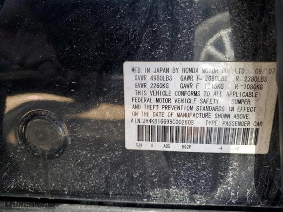 2008 Acura RL Tech Pkg with VIN JH4KB16698C002603, listed as a Copart auction lot 48773765 with 168,976 mi miles and Salvage Title. Bid and sale history available at carsss.com. Image 12.